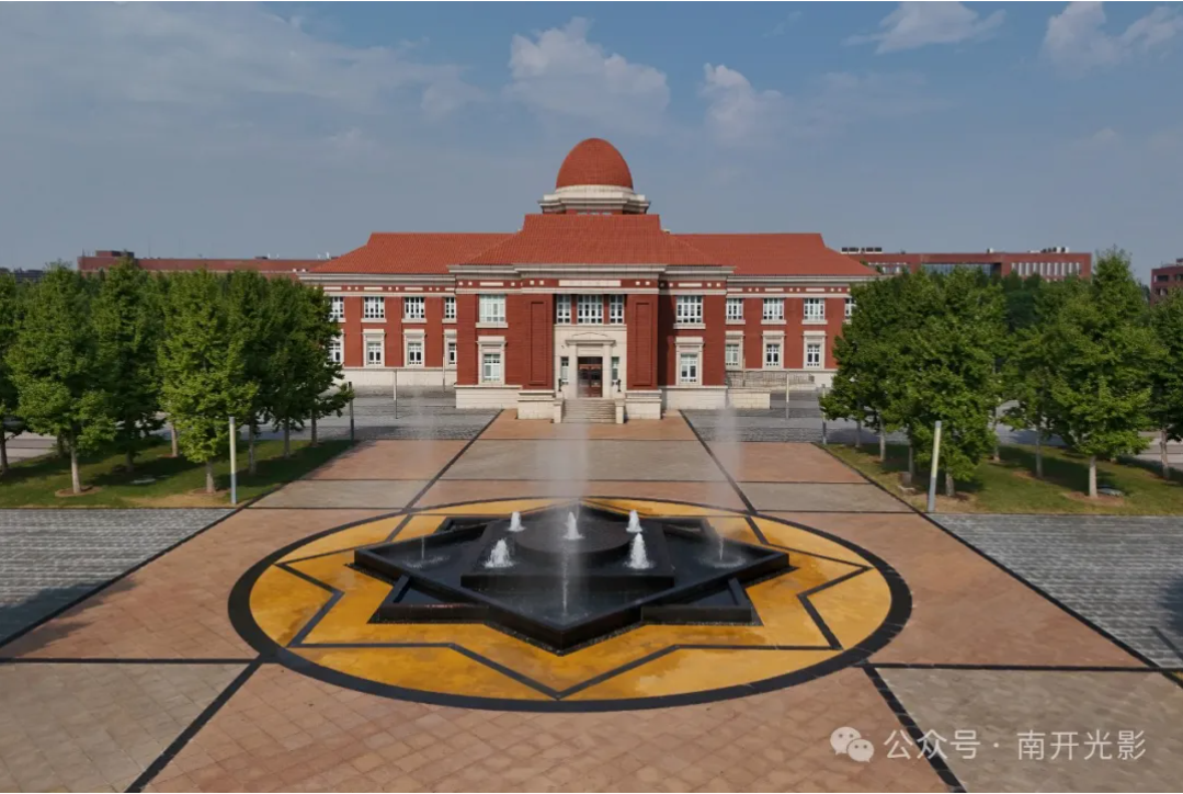 屏幕截图 2024-12-20 175344.png